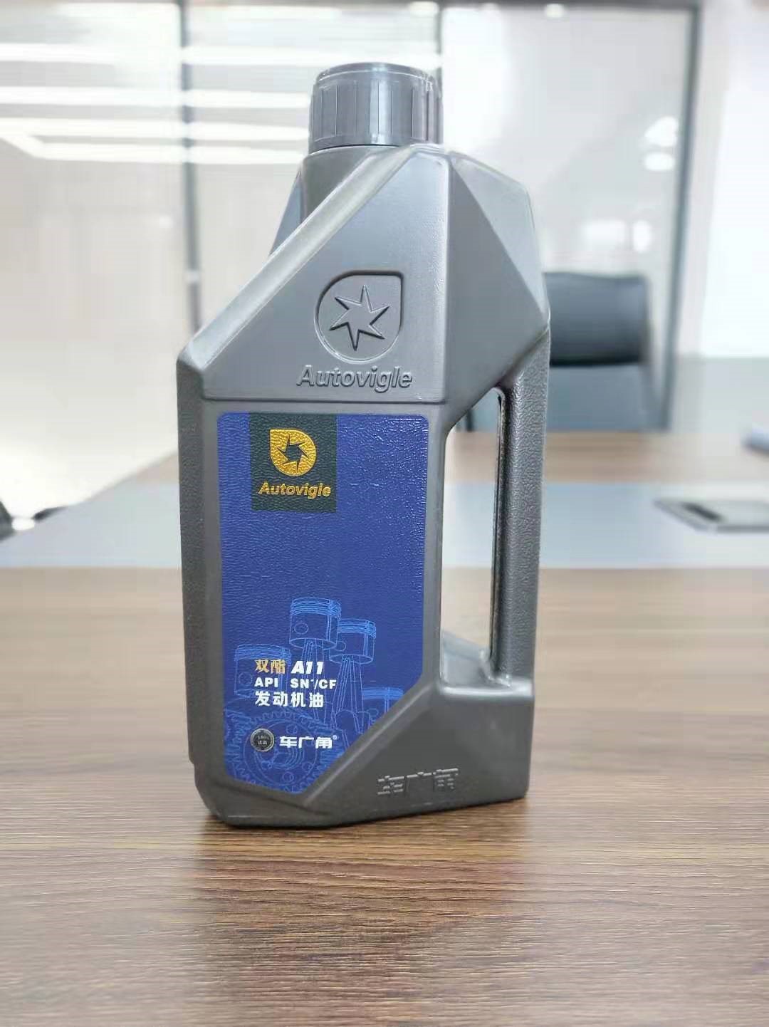 双酯A11 发动机油 