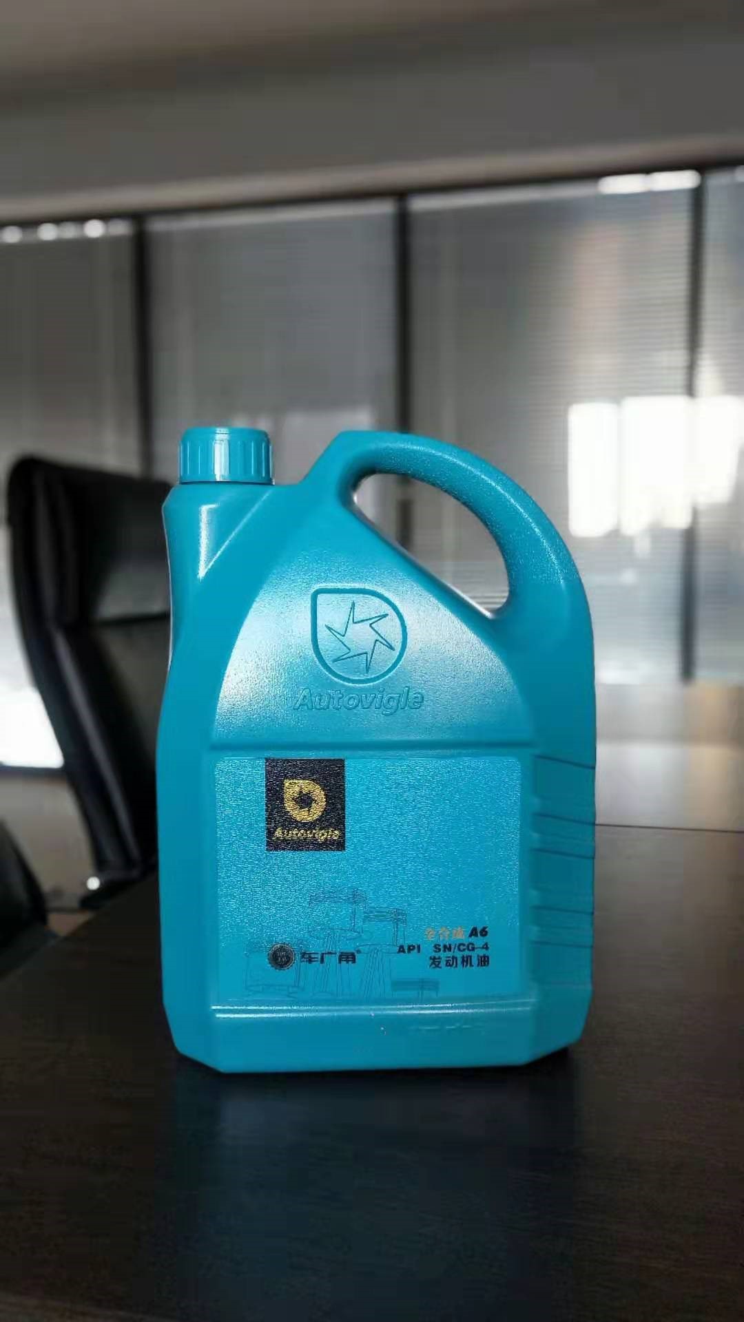 全合成A6发动机油