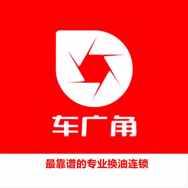 小工具大作用——扭力扳手（音频版本）