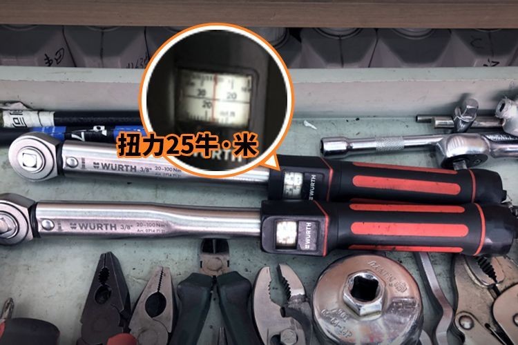 小工具大作用——扭力扳手